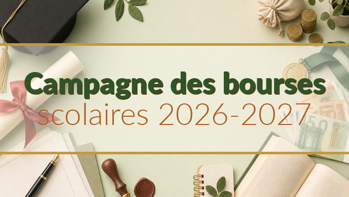 vignette_bourses_2026_2027.png